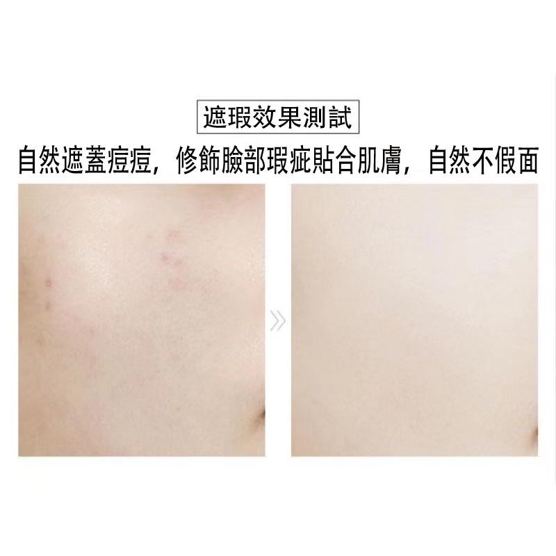 現貨 抖音爆款 明星同款定妝粉餅 控油粉餅 氣墊粉餅 遮瑕粉餅 氣墊粉餅 乾濕兩用 定妝粉餅 遮瑕 控油防水 小紅書-細節圖7