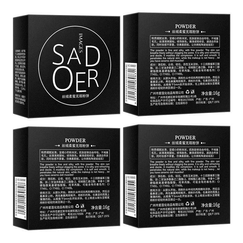 現貨 抖音爆款 明星同款定妝粉餅 控油粉餅 氣墊粉餅 遮瑕粉餅 氣墊粉餅 乾濕兩用 定妝粉餅 遮瑕 控油防水 小紅書-細節圖9