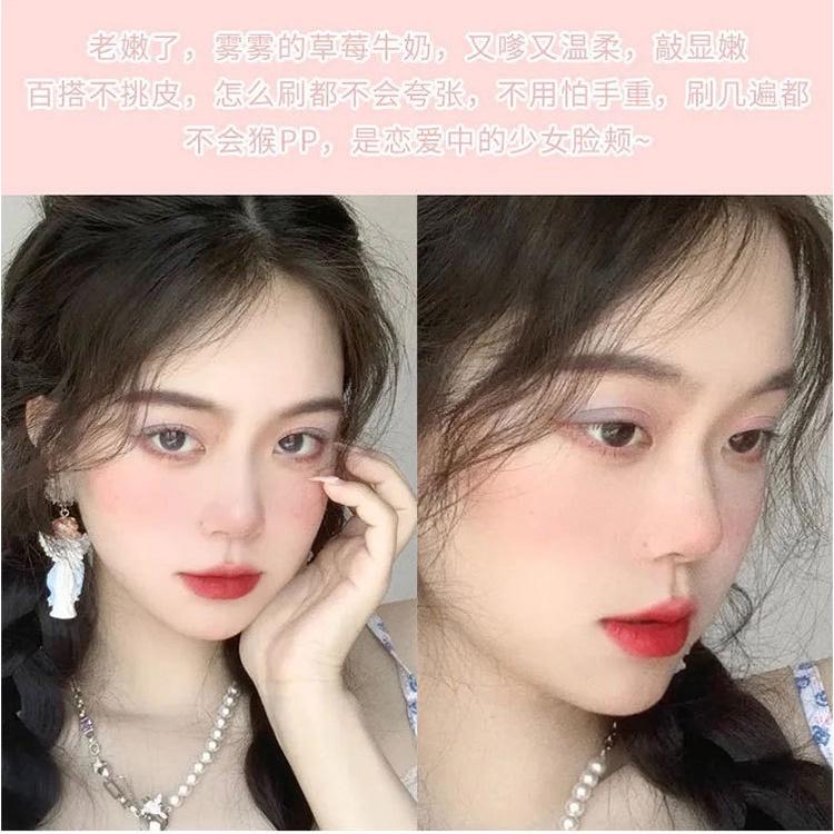 現貨 液體腮紅 單色液體腮紅 自然胭脂粉 修容腮紫奶醉妝杏橘點筆 敲可愛嫩減齡 小紅書 抖音爆款 胭脂 脣彩 學生唇釉-細節圖3