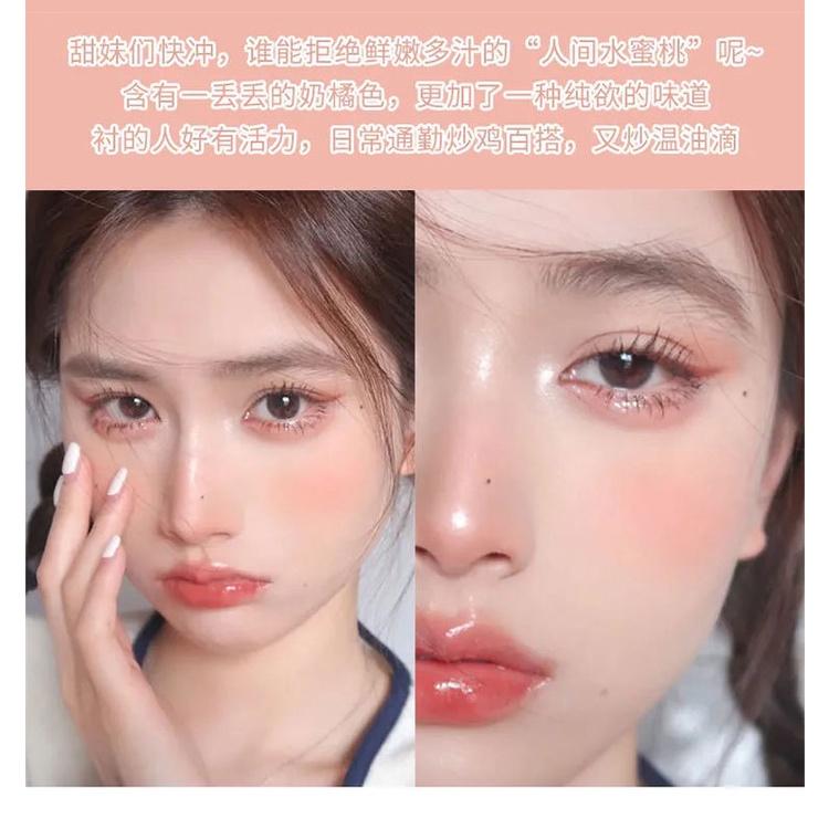 現貨 液體腮紅 單色液體腮紅 自然胭脂粉 修容腮紫奶醉妝杏橘點筆 敲可愛嫩減齡 小紅書 抖音爆款 胭脂 脣彩 學生唇釉-細節圖4