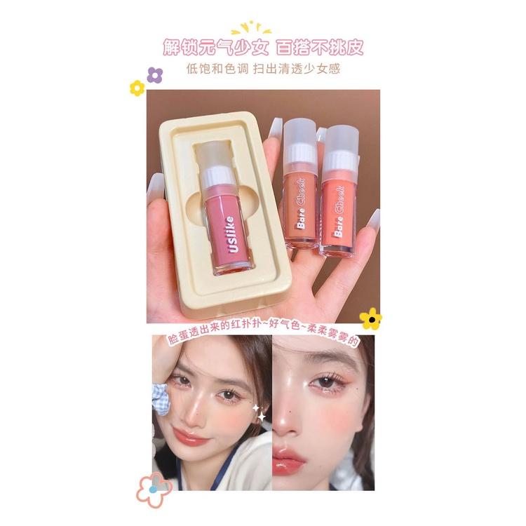現貨 液體腮紅 單色液體腮紅 自然胭脂粉 修容腮紫奶醉妝杏橘點筆 敲可愛嫩減齡 小紅書 抖音爆款 胭脂 脣彩 學生唇釉-細節圖6