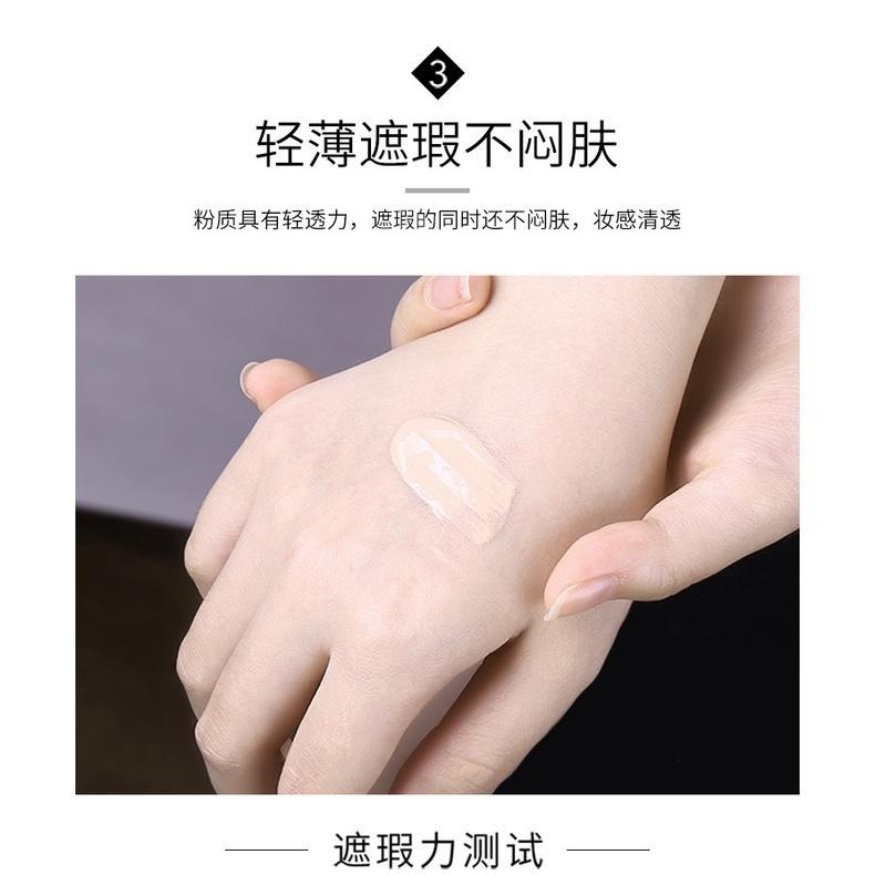 現貨 IG爆款 水光遮瑕CC棒 CC霜 BB霜 防水不脫妝 粉底棒 粉底 遮瑕棒 粉底霜 CC棒 懶人CC霜 氣墊隔離霜-細節圖4