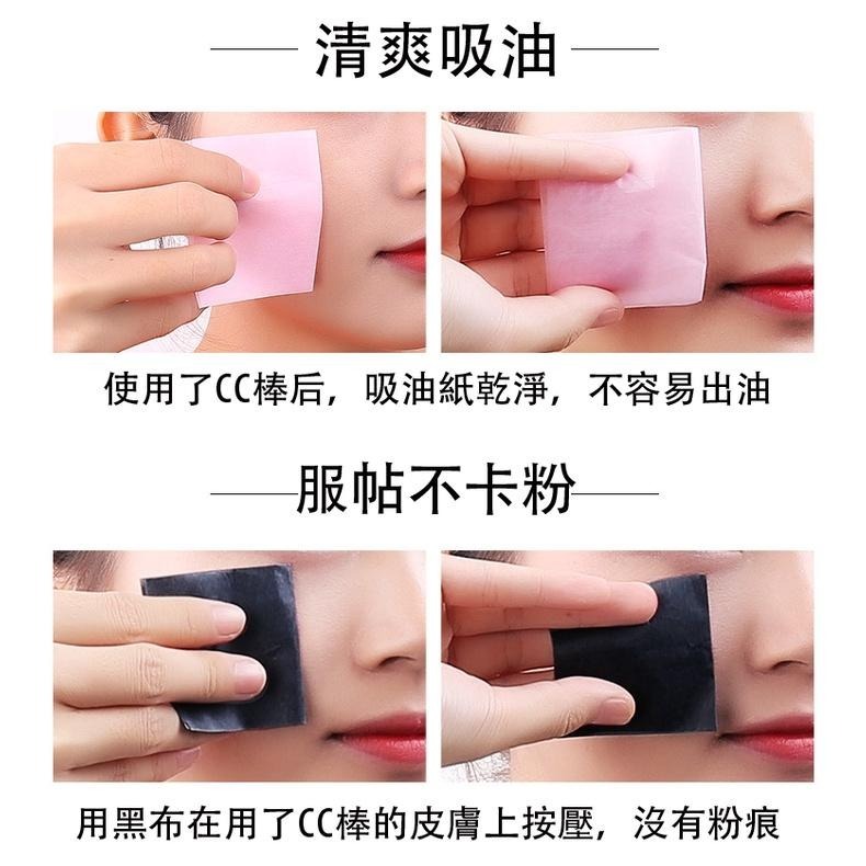 現貨 IG爆款 水光遮瑕CC棒 CC霜 BB霜 防水不脫妝 粉底棒 粉底 遮瑕棒 粉底霜 CC棒 懶人CC霜 氣墊隔離霜-細節圖6