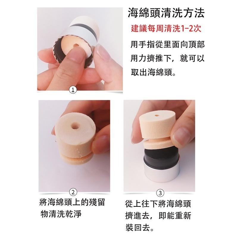 現貨 IG爆款 水光遮瑕CC棒 CC霜 BB霜 防水不脫妝 粉底棒 粉底 遮瑕棒 粉底霜 CC棒 懶人CC霜 氣墊隔離霜-細節圖7