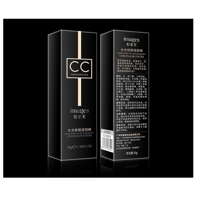 現貨 IG爆款 水光遮瑕CC棒 CC霜 BB霜 防水不脫妝 粉底棒 粉底 遮瑕棒 粉底霜 CC棒 懶人CC霜 氣墊隔離霜-細節圖11