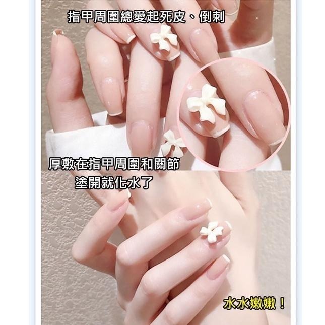 玻尿酸護手精華液 護手精華液 護手霜 護手精華 手霜 手部保濕 手部保養 手保養 滋潤護手霜 龜裂 手部 補水手霜-細節圖8