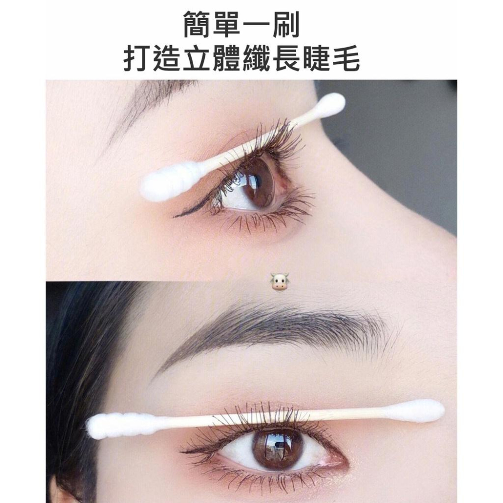 現貨 小刷頭睫毛膏 睫毛膏 細頭睫毛膏 纖長 濃密 定型 卷翹 不蒼蠅腿 不易暈妝 加長睫毛膏 防水防汗 刷下睫毛-細節圖6