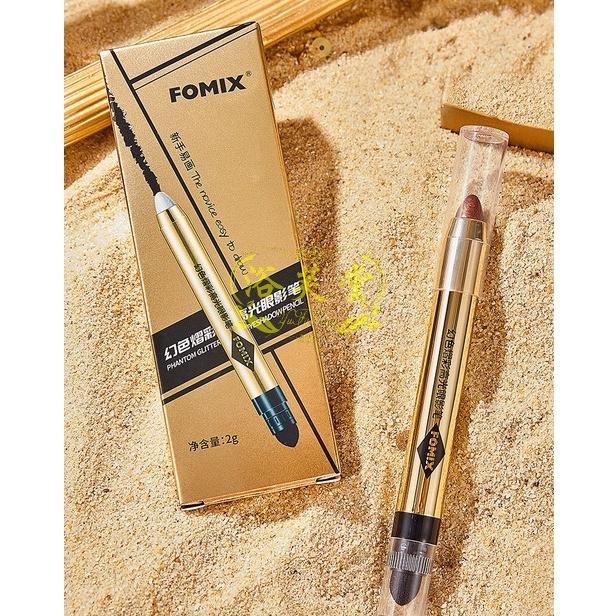 現貨 韓妝FOMIX高光眼影筆 高光棒 眼影棒 大地色眼影 珠光細閃 修容提亮 雙頭眼影棒 懶人眼影 修容筆不暈染臥蠶筆-細節圖8