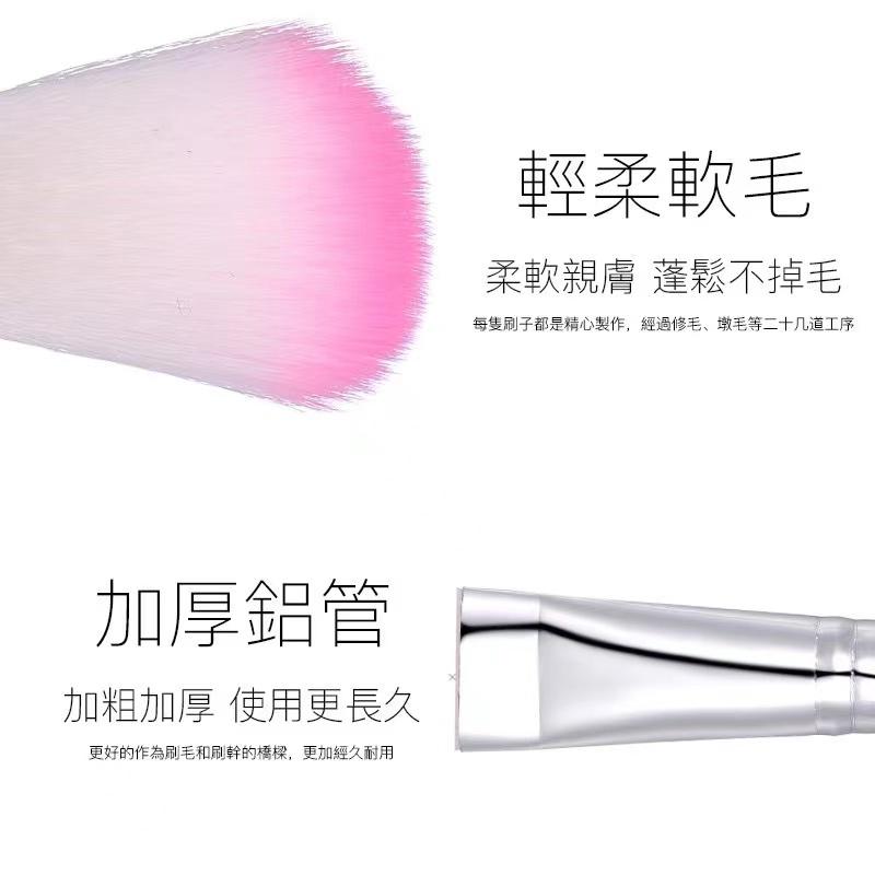 現貨 5隻粉色化妝刷套刷 化妝刷具 美妝工具 化妝刷 腮紅刷 眼影刷 粉底刷 唇刷 眉粉刷 粉刷 化妝刷具 便攜化妝刷-細節圖2