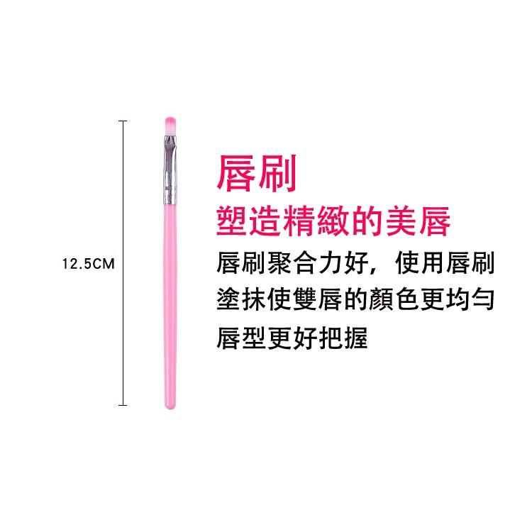現貨 5隻粉色化妝刷套刷 化妝刷具 美妝工具 化妝刷 腮紅刷 眼影刷 粉底刷 唇刷 眉粉刷 粉刷 化妝刷具 便攜化妝刷-細節圖5
