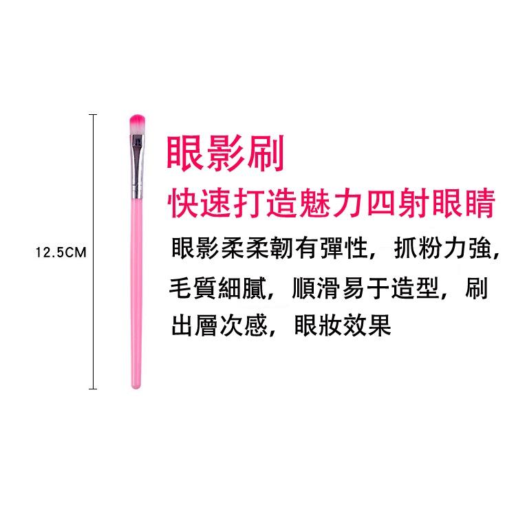現貨 5隻粉色化妝刷套刷 化妝刷具 美妝工具 化妝刷 腮紅刷 眼影刷 粉底刷 唇刷 眉粉刷 粉刷 化妝刷具 便攜化妝刷-細節圖7
