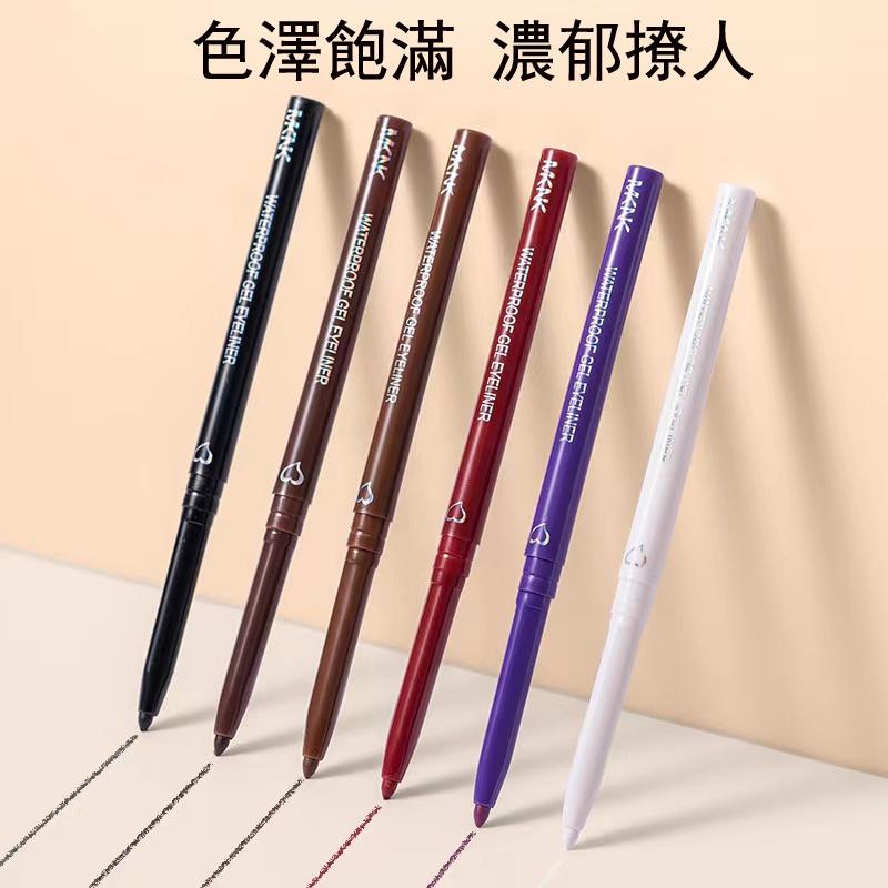 現貨 眼線筆 眼線膠筆 抖音爆款 眼線 眼線液筆 彩色眼線筆 防水防汗眼線筆 不脫色不暈染眼線筆 速乾眼線筆 初學者-細節圖3