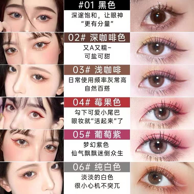 現貨 眼線筆 眼線膠筆 抖音爆款 眼線 眼線液筆 彩色眼線筆 防水防汗眼線筆 不脫色不暈染眼線筆 速乾眼線筆 初學者-細節圖5