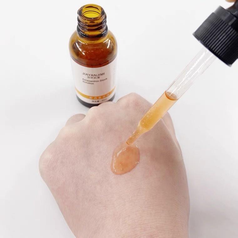 現貨 蝦青素抗皺精華液 小棕瓶 蝦青素精華液 水潤保濕精華液 亮膚精華原液 淡化細紋精華 毛孔收縮精華原液-細節圖2