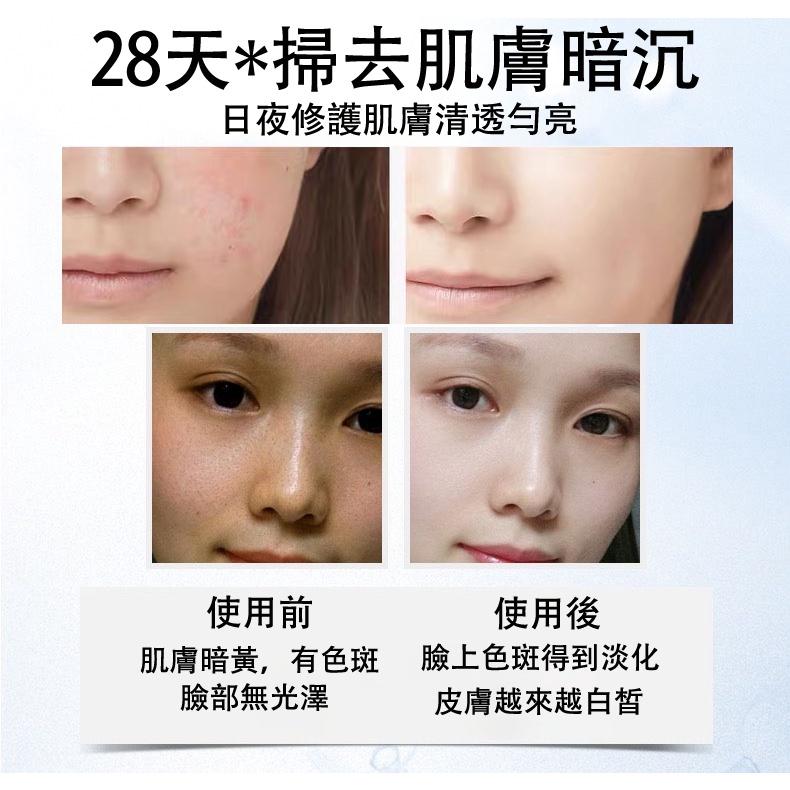 現貨 蝦青素抗皺精華液 小棕瓶 蝦青素精華液 水潤保濕精華液 亮膚精華原液 淡化細紋精華 毛孔收縮精華原液-細節圖9