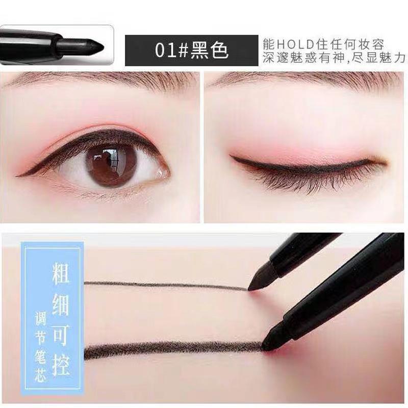 現貨 抖音爆款 MKNK 眼線膠筆 新手適合 眼線膠 眼線筆 持久 防水防汗不暈染 眉筆 學生平價 男女適用眼線膠筆-細節圖4