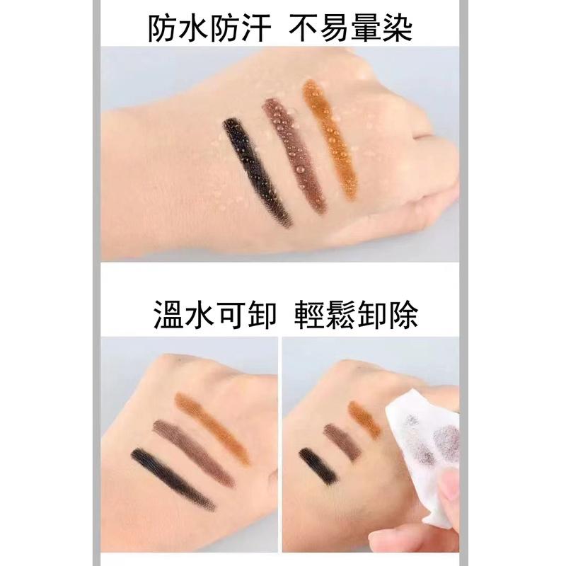 現貨 抖音爆款 MKNK 眼線膠筆 新手適合 眼線膠 眼線筆 持久 防水防汗不暈染 眉筆 學生平價 男女適用眼線膠筆-細節圖8
