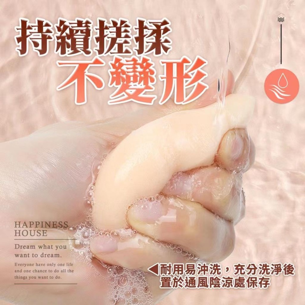 台灣現貨 美妝蛋 海綿粉撲 化妝蛋 化妝棉 乾濕兩用 葫蘆 斜切 水滴 粉撲 化妝 卸妝棉 美妝工具 超軟秒彈 不吃粉-細節圖5