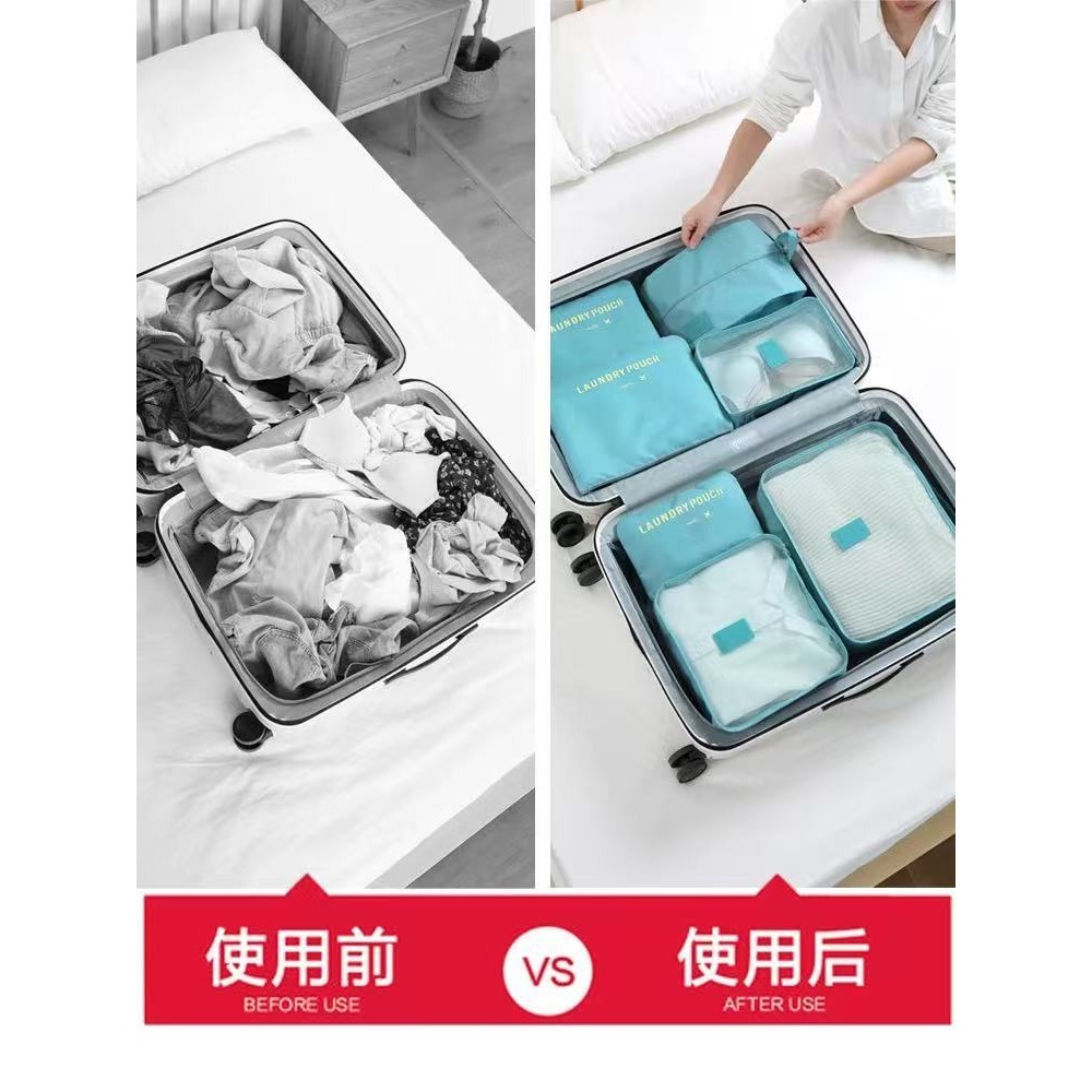 加大加厚旅行收納包 旅行收納袋 旅行收納袋6件組 旅行袋 盥洗收納包 衣物分類袋 收納袋 衣物收納袋 分裝袋-細節圖5