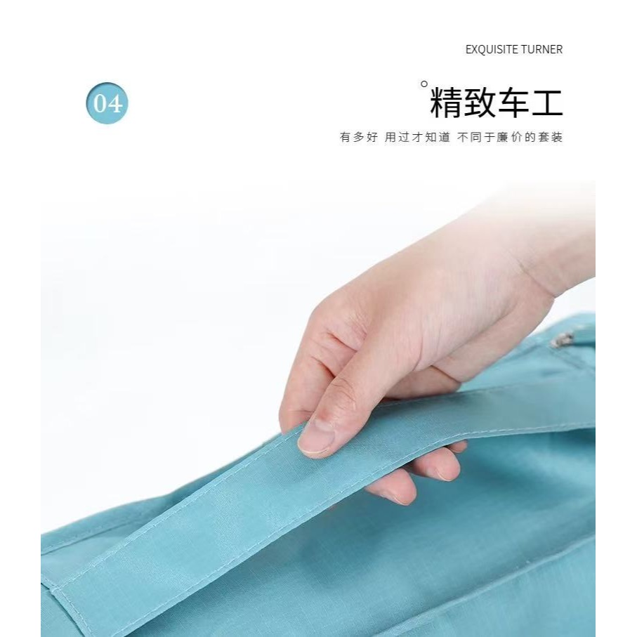 旅行收納包 收納袋 旅行收納袋7件組 防水收納袋 行李箱衣物整理 衣物收納袋 旅遊用品 出國必備 加大加厚旅行收納袋-細節圖5