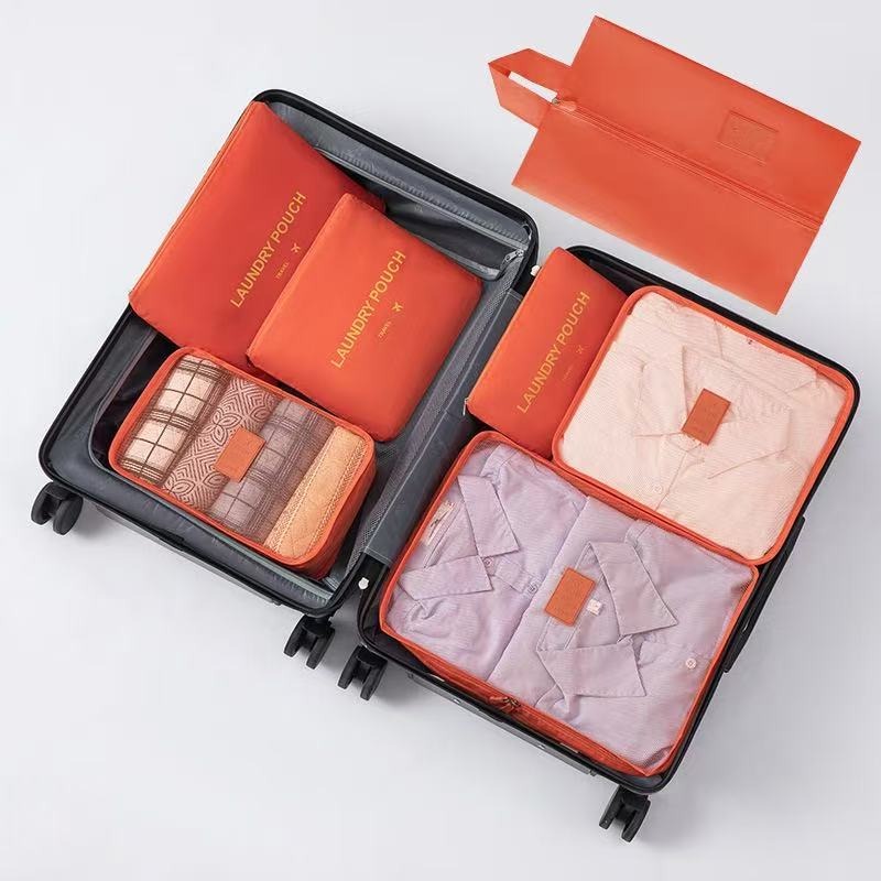 【收納袋7件組】橙色