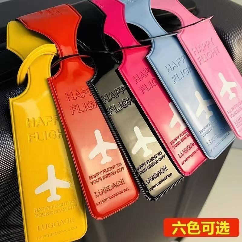 吊牌 行李吊牌 韓國時尚條形行李吊牌 PVC行李吊牌 行李托運牌 名牌 卡片 識別證 名片 行李箱吊牌 托運牌-細節圖10