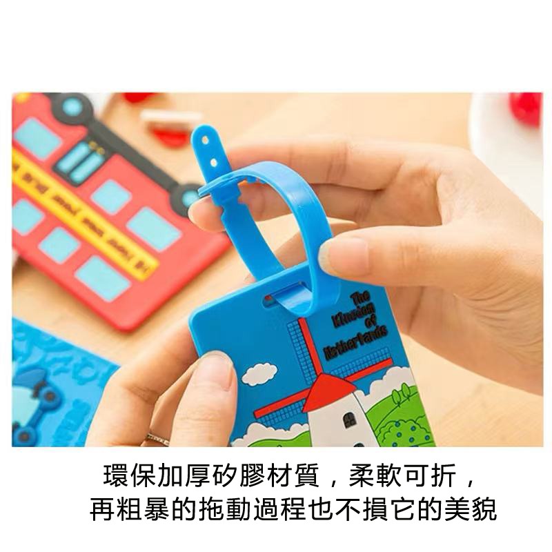 行李吊牌 行李識別牌 託運吊牌 行李牌 行李箱吊牌 悠遊卡牌 旅行牌 行李箱辯識牌 辨識牌 旅行吊牌 防丟牌 吊牌-細節圖3