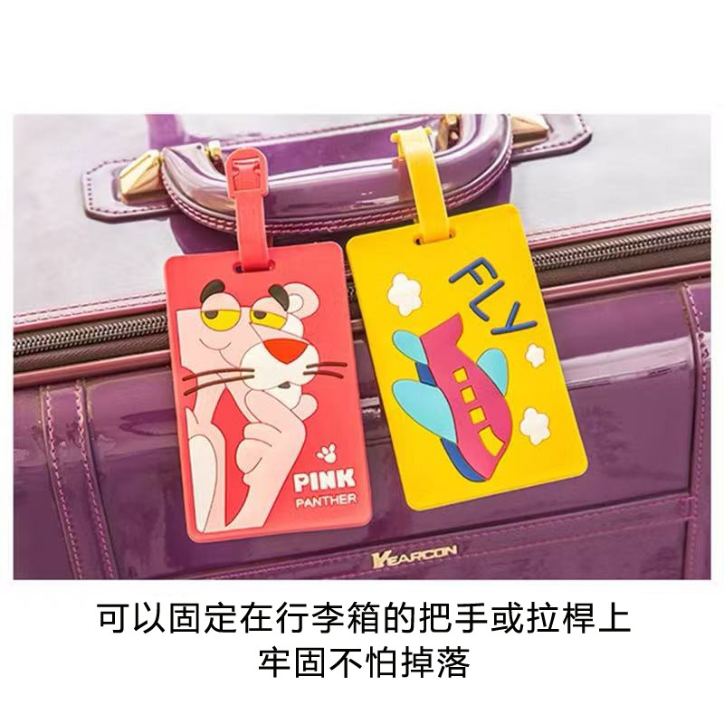 行李吊牌 行李識別牌 託運吊牌 行李牌 行李箱吊牌 悠遊卡牌 旅行牌 行李箱辯識牌 辨識牌 旅行吊牌 防丟牌 吊牌-細節圖4