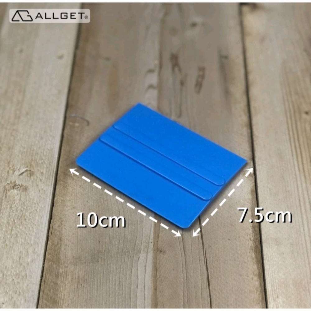 【ALLGET】萬用貼膜刮板 氣泡排除 玻璃貼膜 汽車貼膜 手機貼膜 貼膜刮板 貼膜工具-細節圖5