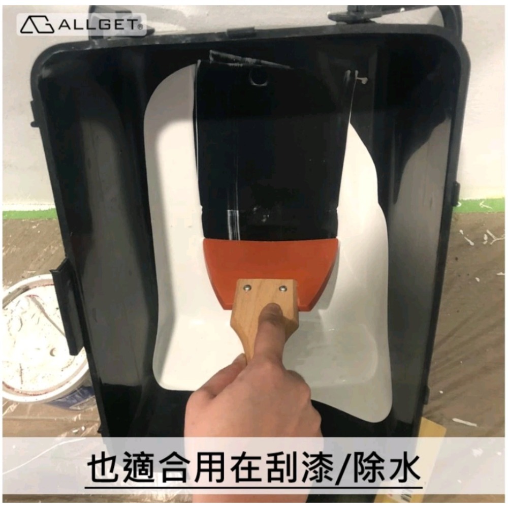【ALLGET】日式木柄橡膠刮刀 軟刮刀 汽車板金/木器家具補土 補杯 補刀 刮漆 除水 不傷表面 柄付ゴムベラ-細節圖6