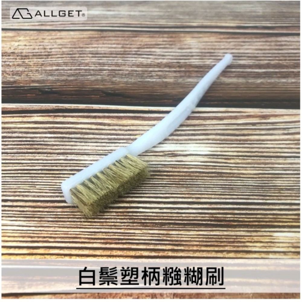 ALLGET】塑柄糨糊刷 膠水刷 清潔刷 萬用刷 糊刷 水膠刷 白膠刷 豬毛刷 輪框刷 車胎刷-細節圖4