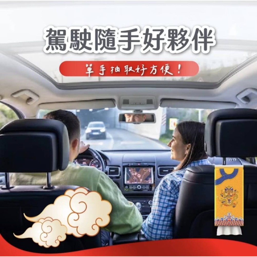 BeniBear邦尼熊 五層提掛式萬用紙巾1500張（1袋價）-細節圖6