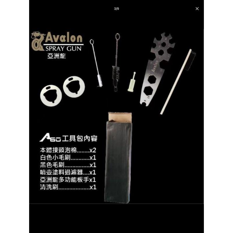 Avalon台灣製造A50新色上市-細節圖6