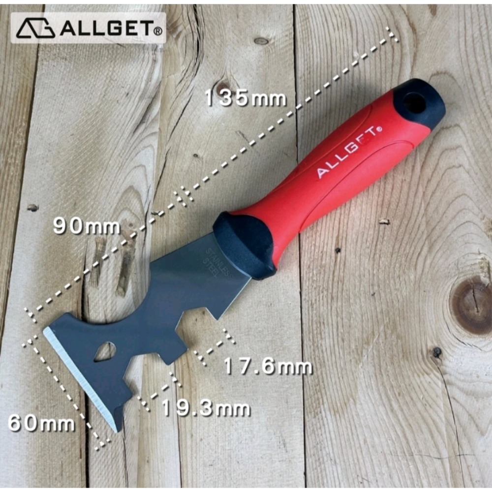 【ALLGET】美式不鏽鋼多功能刮刀 白鐵刮刀 漆刀 硬刀 鏟刀 開箱刀 鈸釘器 板手-細節圖3