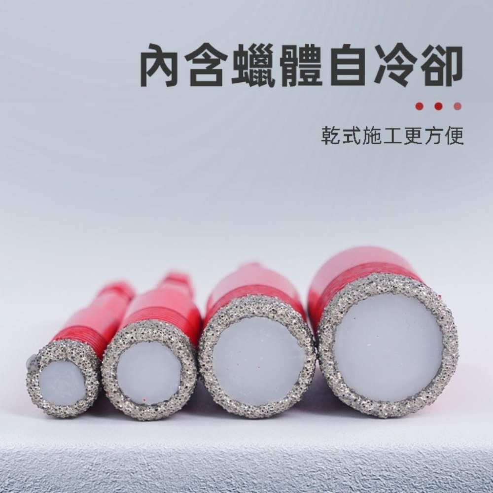 【土耳門】SUPERIOR．六角柄鑽石鑽頭 德國金鋼砂 冷卻 耐磨 鋒利 高硬度 乾式施工 六角 鑽孔 鑽尾-細節圖6