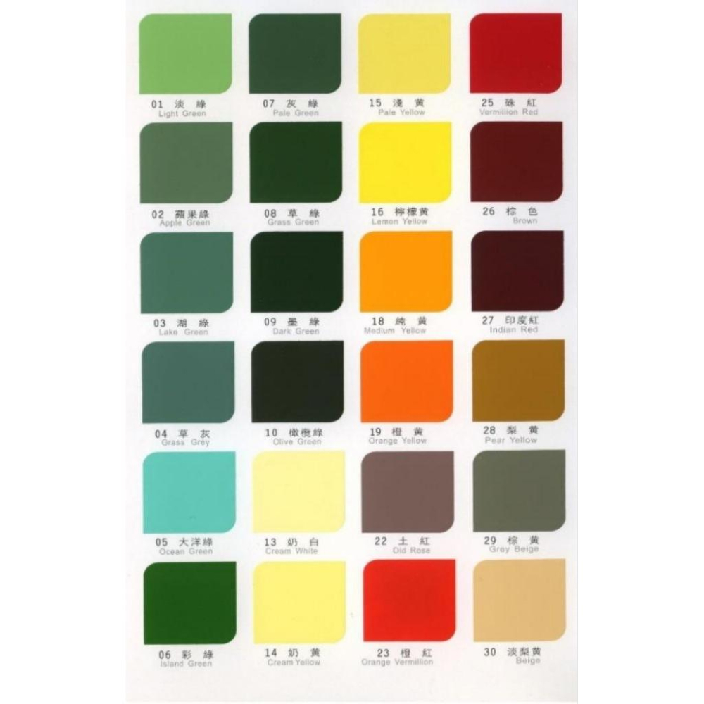 1L 虹牌油漆 油漆 油性油漆 調和漆 適合用於鐵材.木材 .室外用 PS：不得使用於室內 1公升裝-細節圖2