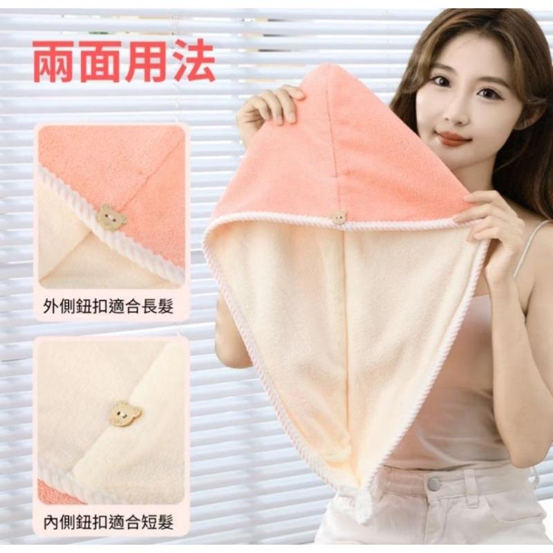 AMISS 雙層加厚乾髮帽  吸水浴帽 速乾浴帽 包頭巾 髮帽 吸水毛巾 包髮巾 乾髮巾-細節圖6