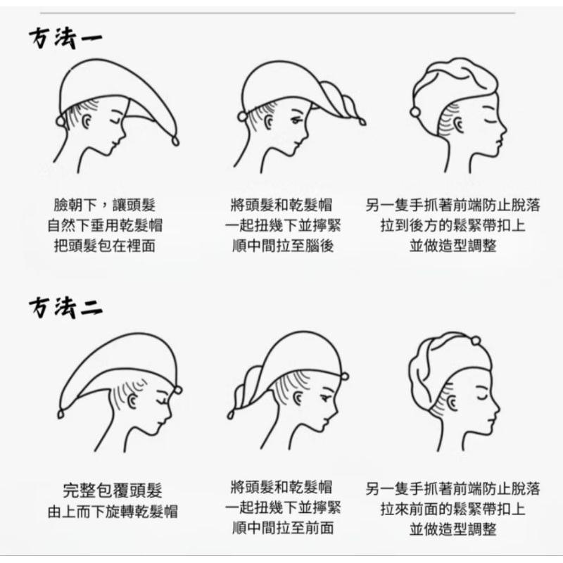 AMISS 雙層加厚乾髮帽  吸水浴帽 速乾浴帽 包頭巾 髮帽 吸水毛巾 包髮巾 乾髮巾-細節圖7