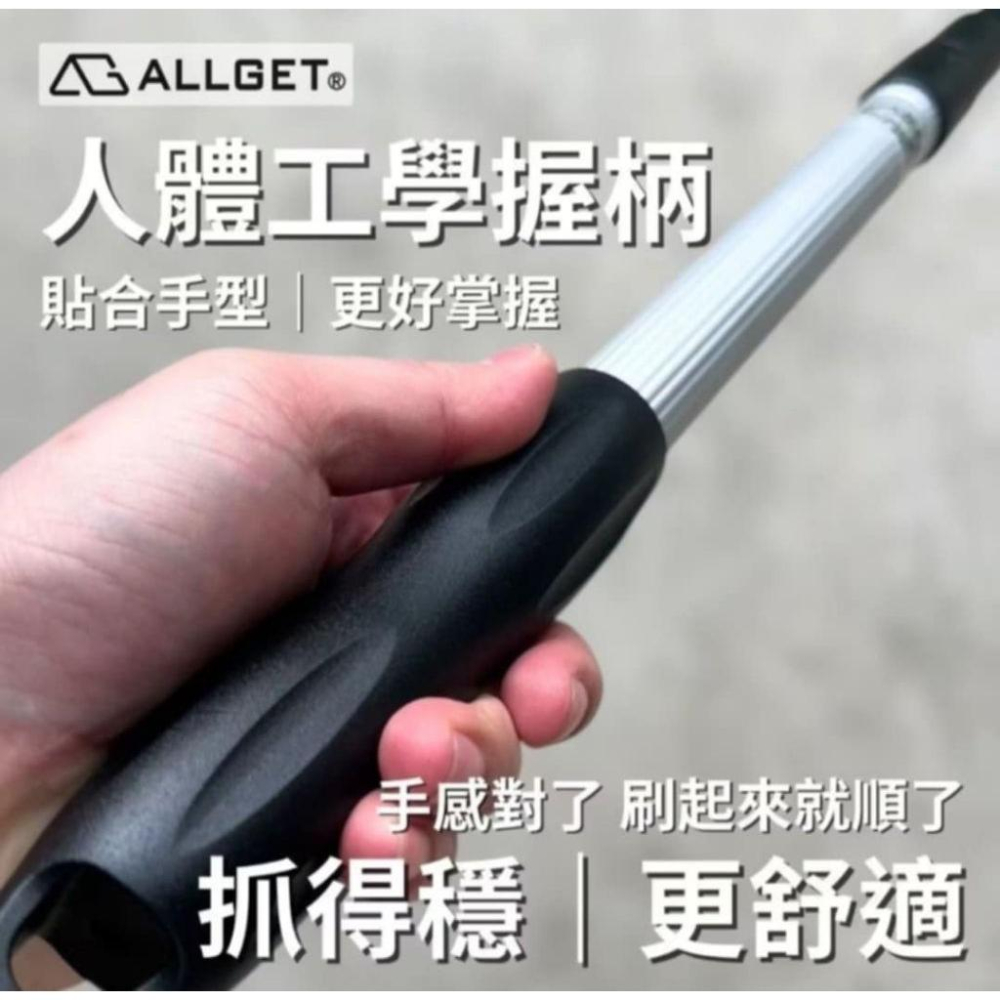￼【ALLGET】[可超商取貨]黑傑客強力伸縮桿-1公尺/標準伸縮桿0.8公尺~輕盈無負擔 塗刷更快速!-細節圖4