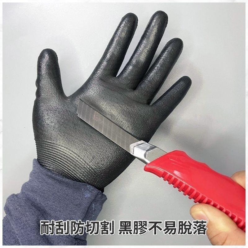 黑膠手套 手套 【專利號M646771】 防滑手套 工作手套 止滑手套 工地手套 防油手套 園藝手套 沾膠手套-細節圖4