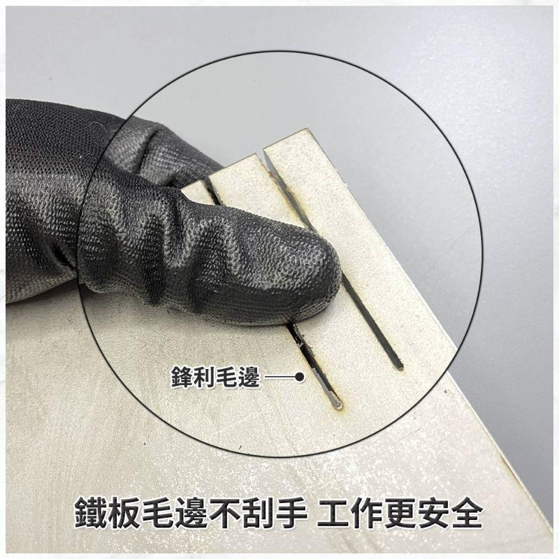 黑膠手套 手套 【專利號M646771】 防滑手套 工作手套 止滑手套 工地手套 防油手套 園藝手套 沾膠手套-細節圖5