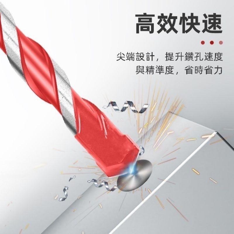 土耳門 萬用．HEX六角水泥鑽頭-細節圖5