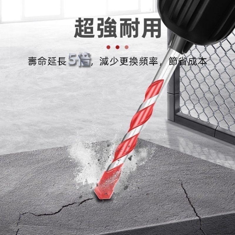 土耳門 萬用．HEX六角水泥鑽頭-細節圖6