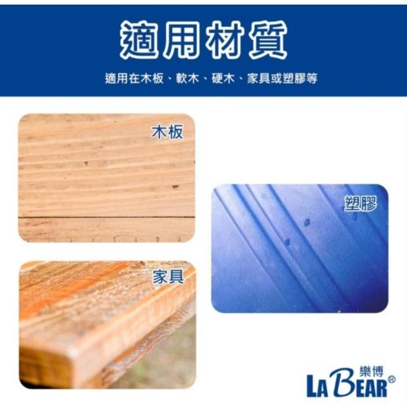 【LaBear木工支羅鑽10-35mm 四刃支羅鑽 木工開孔器 電鑽 鑽頭 鑽尾 木工鑽尾 木工鑽 擴孔-細節圖4