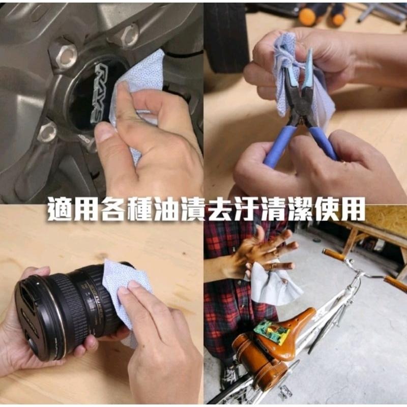 【木易潔】去油汙濕紙巾 手部清潔 清潔工具 重油汙 工業油汙 黑油 汙垢 戶外 露營（1片價）-細節圖3