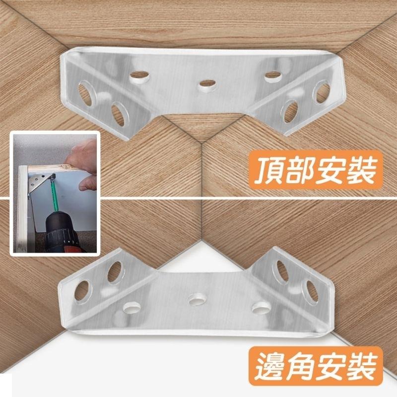 不鏽鋼 固定連接器 固定器 角鐵 加厚 鐵片 L型角鐵 固定片 L型支架 直角鐵 一字型鐵片 五金 家具固定 白鐵片-細節圖5