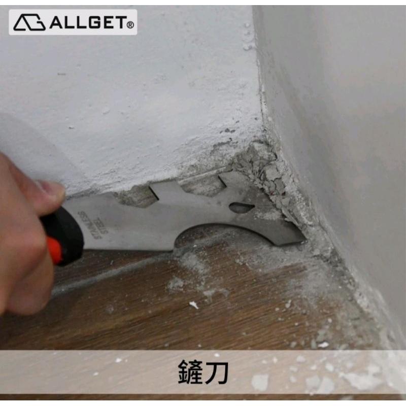 【ALLGET】美式不鏽鋼多功能刮刀 白鐵刮刀 漆刀 硬刀 鏟刀 開箱刀 鈸釘器 板手-細節圖5