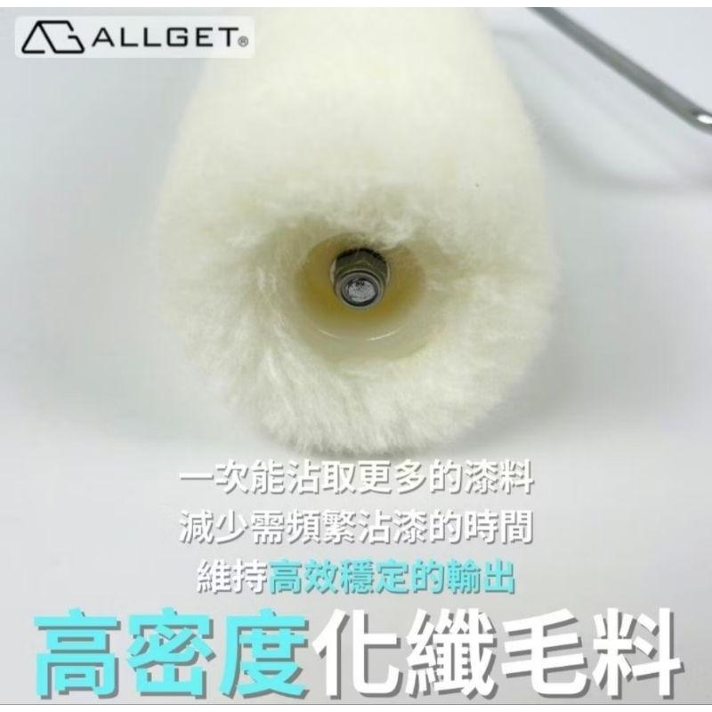 【ALLGET】黑傑客3000型滾筒刷 效率厚塗加強版 超快厚塗 防水首選 不掉毛 油漆滾輪 油漆滾筒 滾筒刷 油漆刷-細節圖3