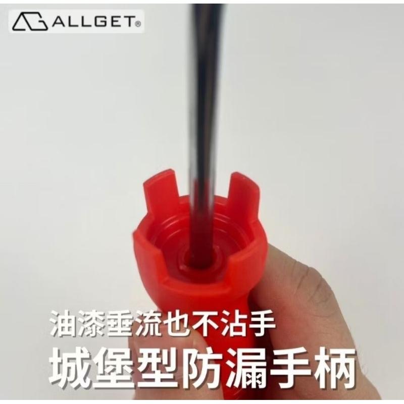 【ALLGET】黑傑客3000型滾筒刷 效率厚塗加強版 超快厚塗 防水首選 不掉毛 油漆滾輪 油漆滾筒 滾筒刷 油漆刷-細節圖8