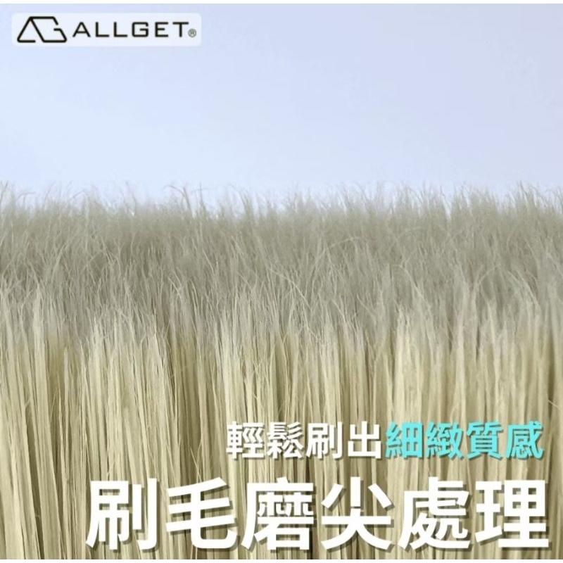 【ALLGET】700職人長毛纖鬃絲刷 拉的長 刷的細 油漆刷 專業用刷 高效率油漆刷 面漆 乳膠漆適用-細節圖3